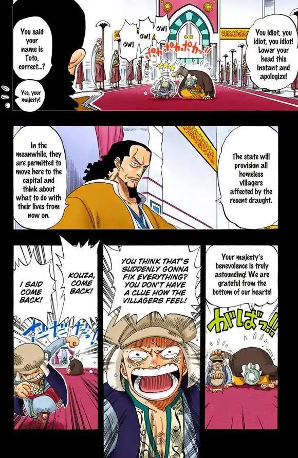 One Piece - Digital Colored Comics Chapter 158 20